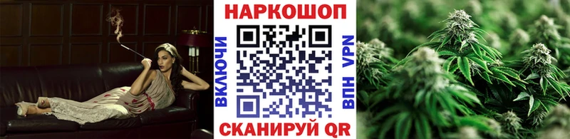 Сколько стоит Избербаш APVP Мефедрон Метамфетамин Бошки Шишки COCAIN ГАШИШ