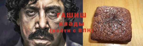 ПСИЛОЦИБИНОВЫЕ ГРИБЫ Абинск