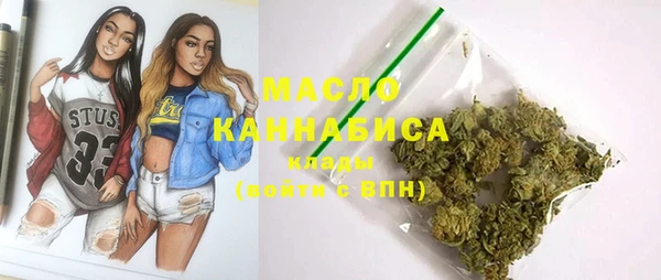 мефедрон Алексин