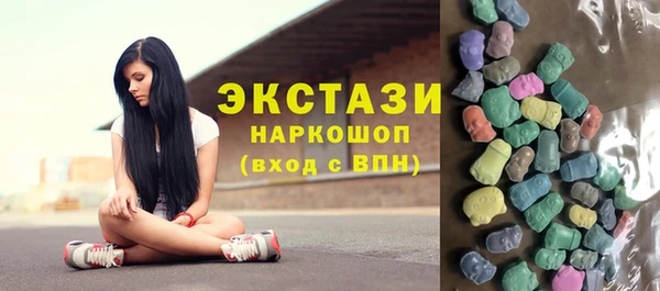 кокс Алексеевка