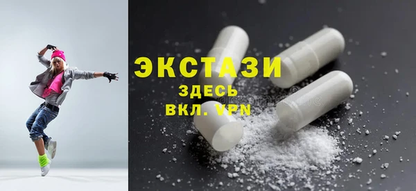 apvp Алзамай