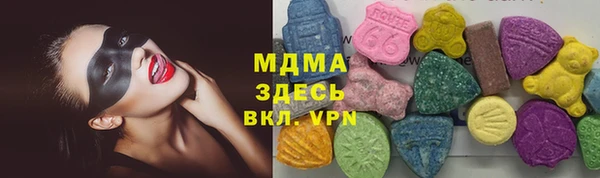 кокс Алексеевка
