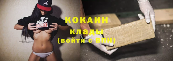 кокс Алексеевка