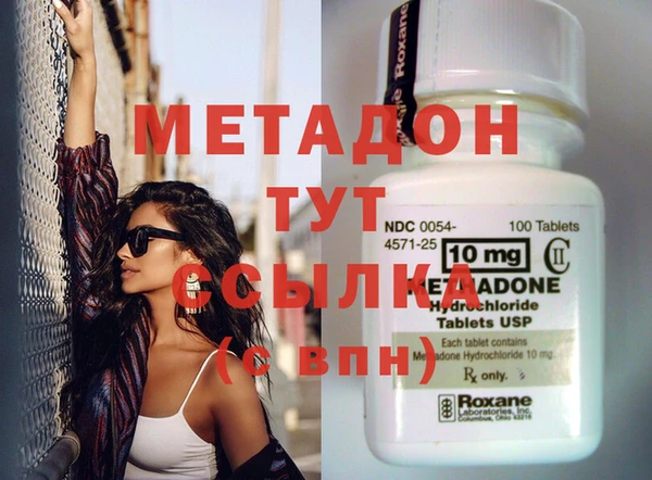 кокс Алексеевка