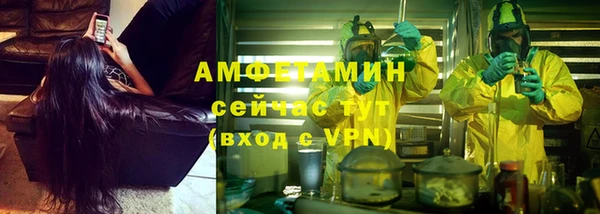 кокс Алексеевка