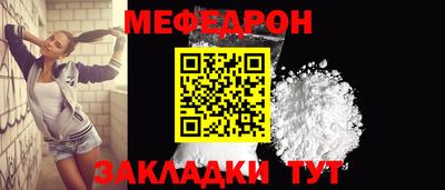 марки nbome Малоярославец