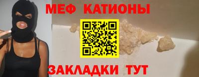 марки nbome Малоярославец