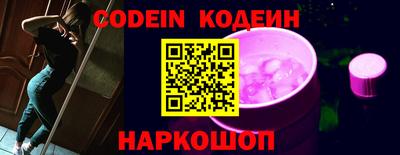 марки nbome Малоярославец