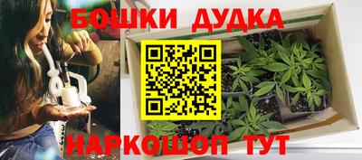 кокаин премиум Мариинск
