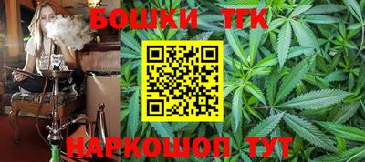кокаин премиум Мариинск