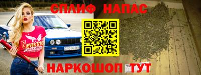марки nbome Малоярославец