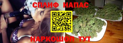 кокаин премиум Мариинск