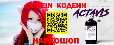 марки nbome Малоярославец
