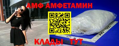 марки nbome Малоярославец