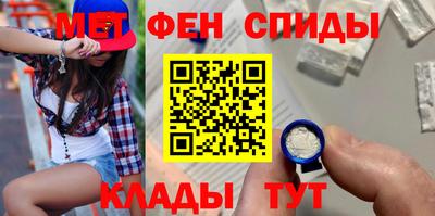 марки nbome Малоярославец