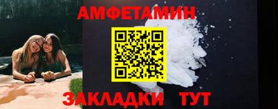 марки nbome Малоярославец