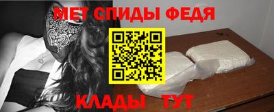 марки nbome Малоярославец