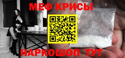 марки nbome Малоярославец