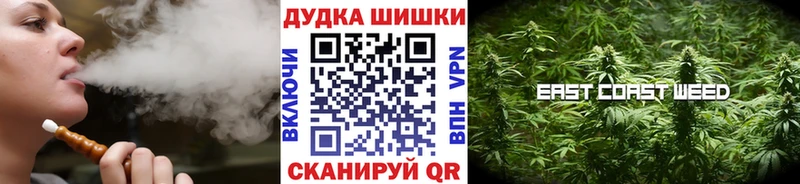 Шишки марихуана LSD WEED  Избербаш 