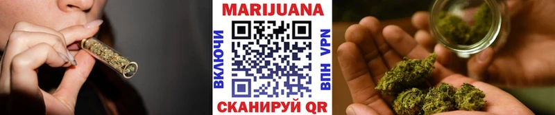 Канабис конопля Избербаш